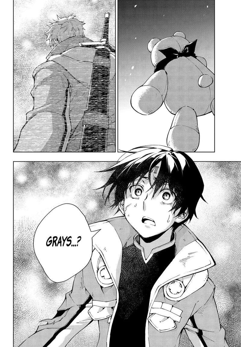 Senken No Majutsushi To Yobareta Kenshi 67 14