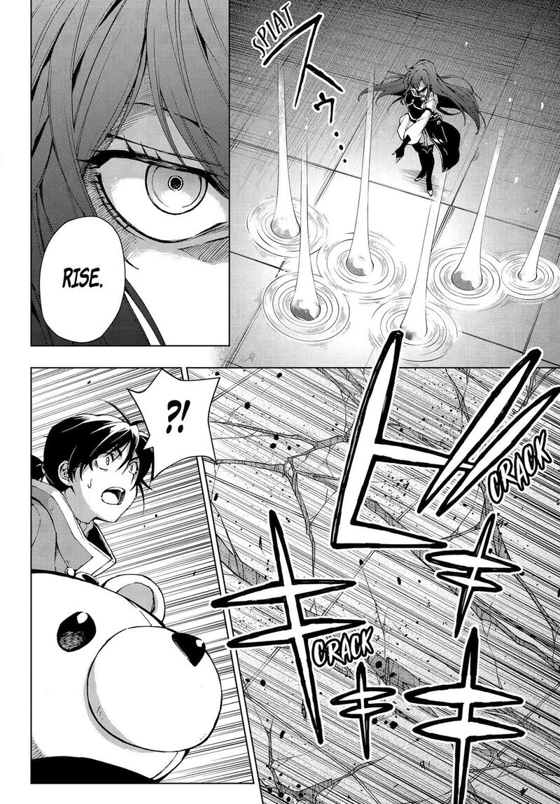 Senken No Majutsushi To Yobareta Kenshi 67 18