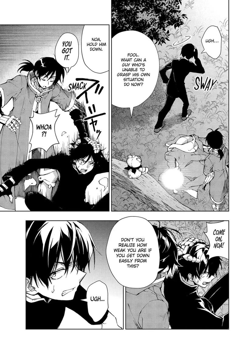 Senken No Majutsushi To Yobareta Kenshi 68 7