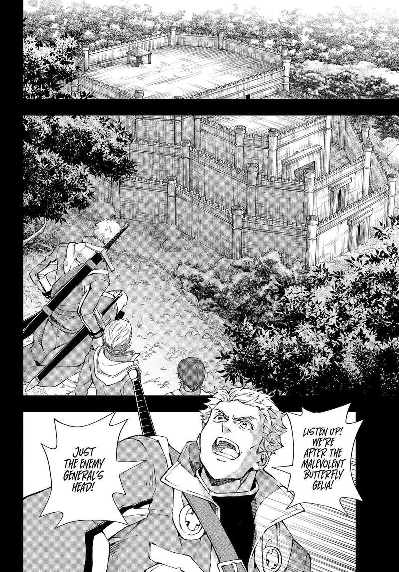 Senken No Majutsushi To Yobareta Kenshi 69 15
