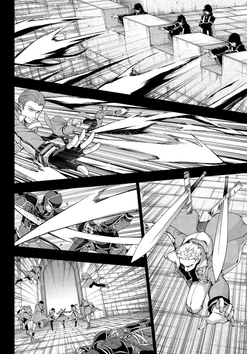 Senken No Majutsushi To Yobareta Kenshi 69 17