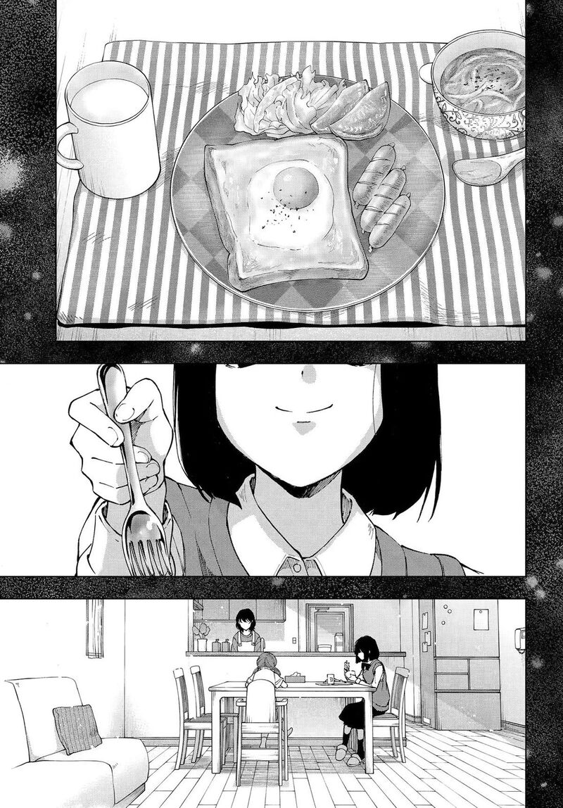 Senken No Majutsushi To Yobareta Kenshi 69 6