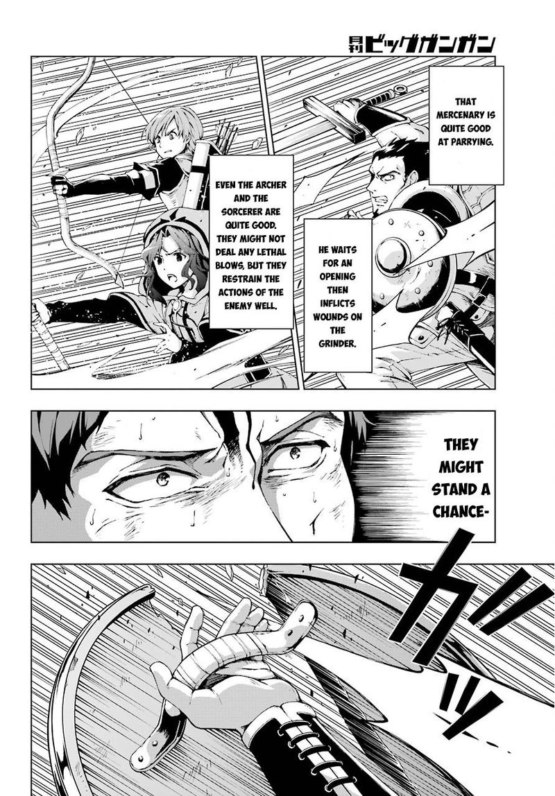 Senken No Majutsushi To Yobareta Kenshi 7 13