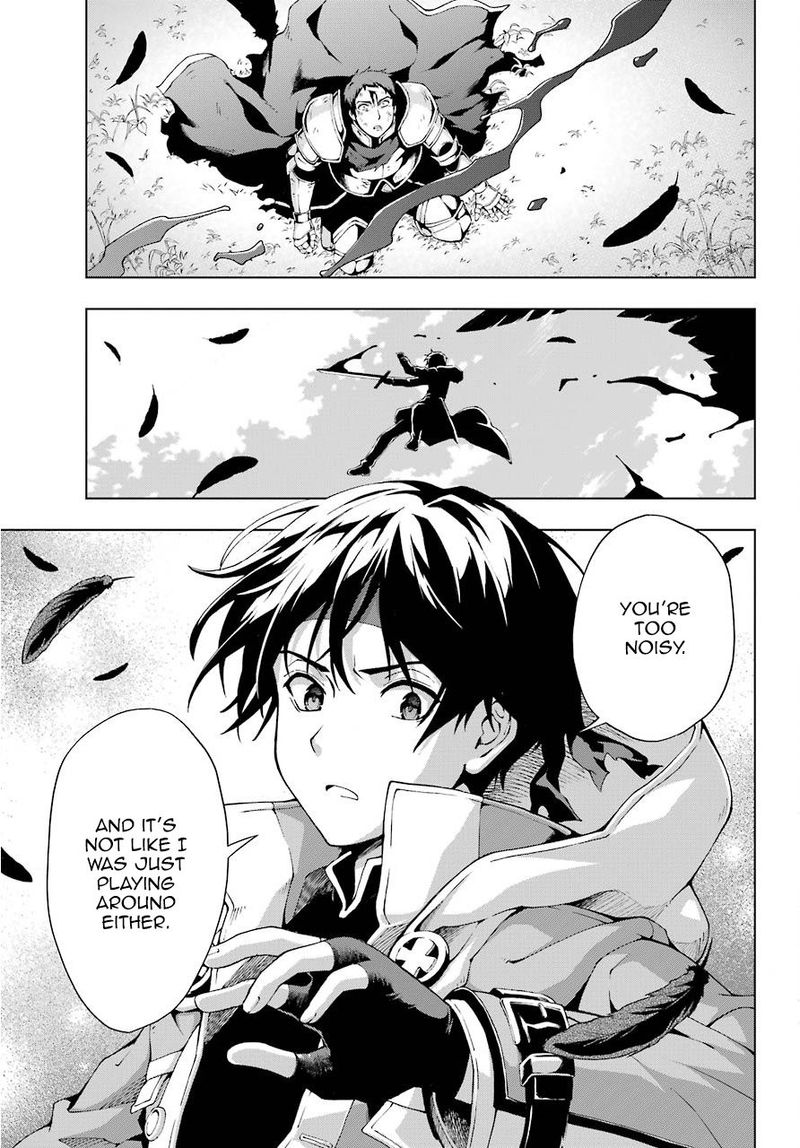 Senken No Majutsushi To Yobareta Kenshi 7 16