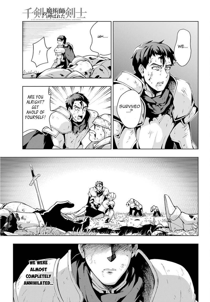 Senken No Majutsushi To Yobareta Kenshi 7 20