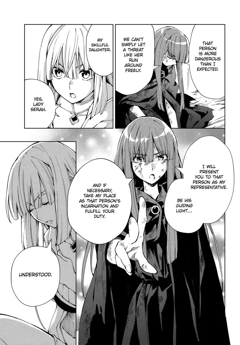 Senken No Majutsushi To Yobareta Kenshi 72 15