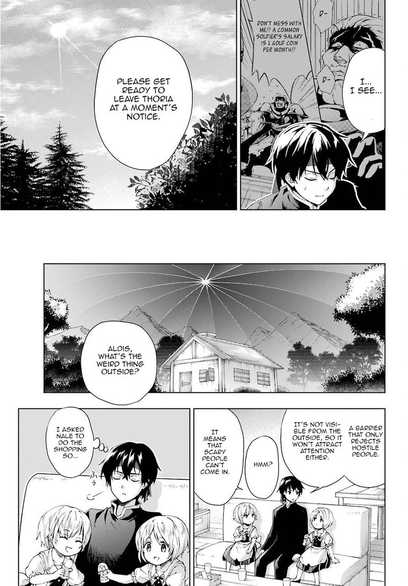 Senken No Majutsushi To Yobareta Kenshi 8 21