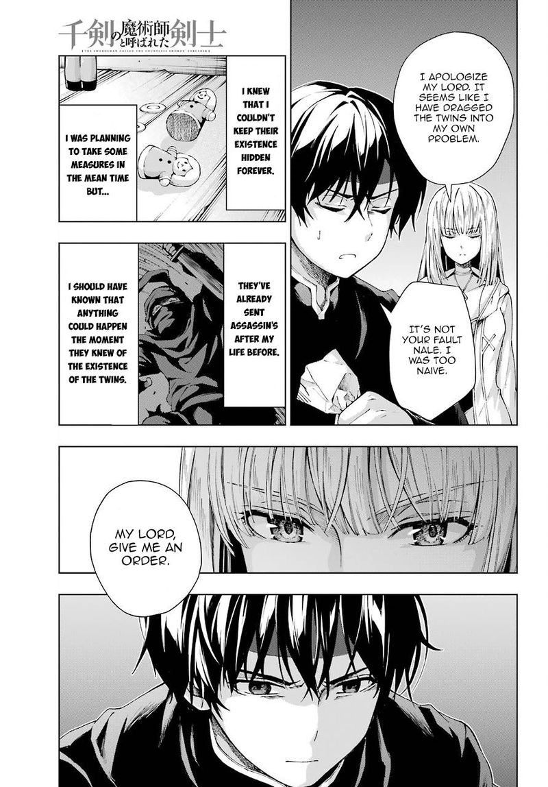 Senken No Majutsushi To Yobareta Kenshi 8 27