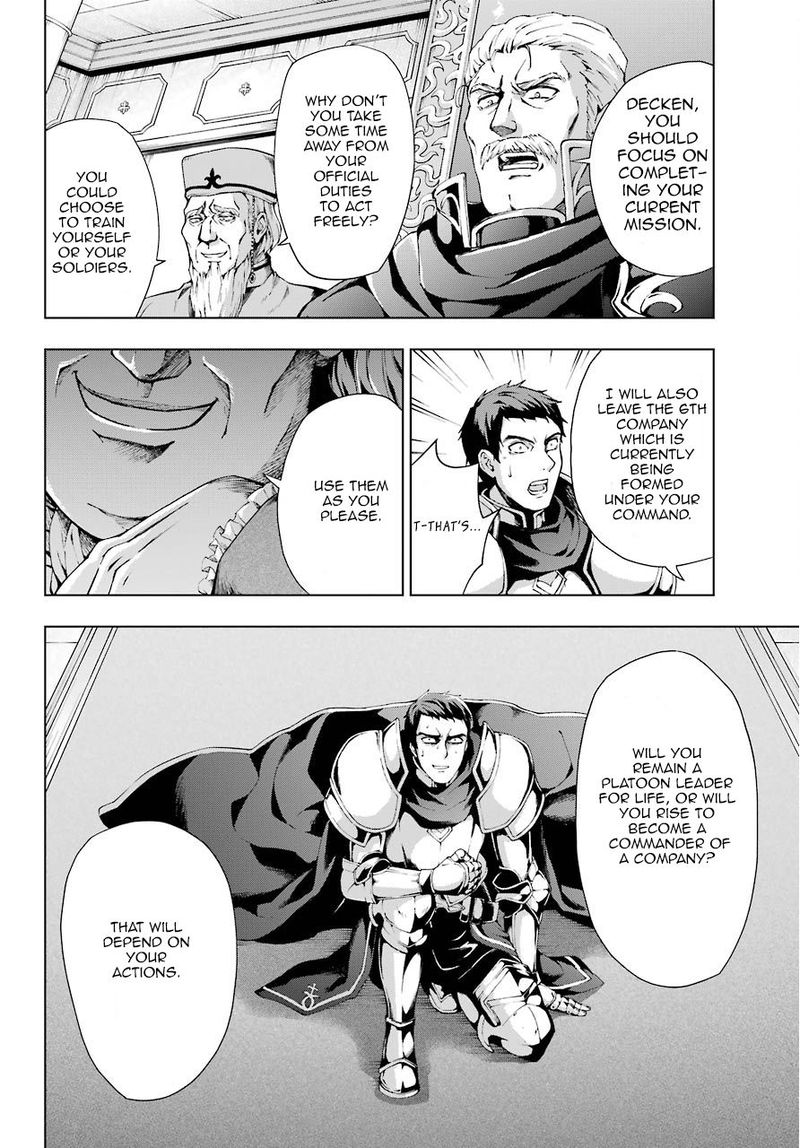 Senken No Majutsushi To Yobareta Kenshi 8 6