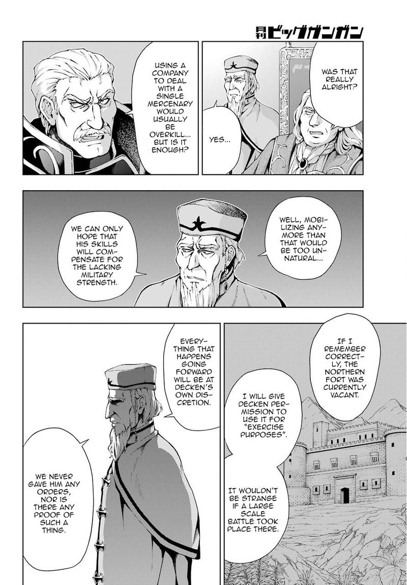 Senken No Majutsushi To Yobareta Kenshi 8 8