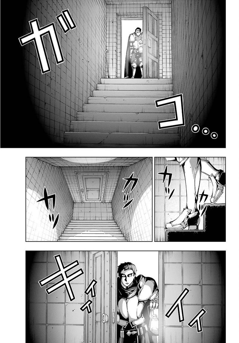 Senken No Majutsushi To Yobareta Kenshi 9 2