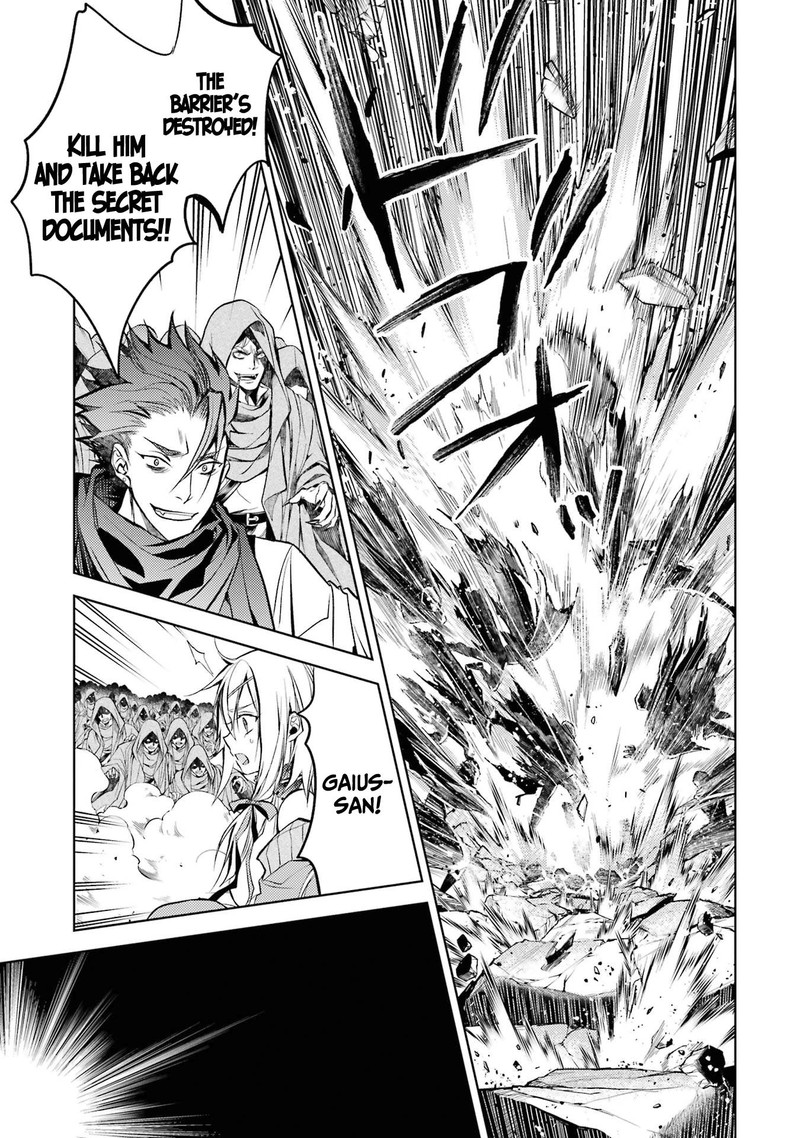 Senmetsu Madou No Saikyou Kenja Musai No Kenja Madou O Kiwame Saikyou E Itaru 13 25