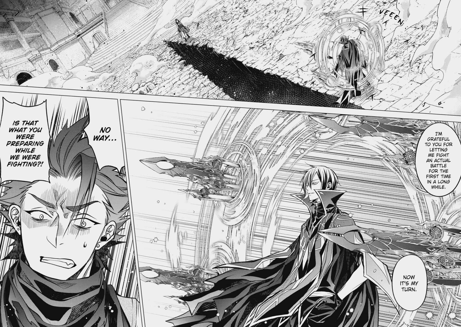 Senmetsu Madou No Saikyou Kenja Musai No Kenja Madou O Kiwame Saikyou E Itaru 15 2