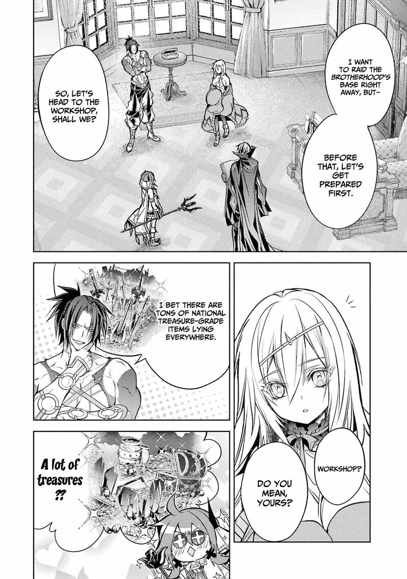 Senmetsu Madou No Saikyou Kenja Musai No Kenja Madou O Kiwame Saikyou E Itaru 16 3