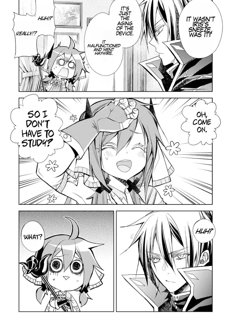 Senmetsu Madou No Saikyou Kenja Musai No Kenja Madou O Kiwame Saikyou E Itaru 16a 10
