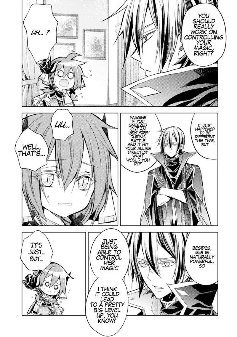 Senmetsu Madou No Saikyou Kenja Musai No Kenja Madou O Kiwame Saikyou E Itaru 16a 11