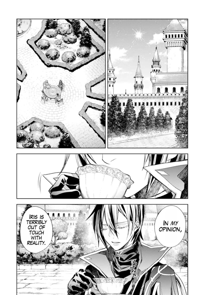 Senmetsu Madou No Saikyou Kenja Musai No Kenja Madou O Kiwame Saikyou E Itaru 16a 14