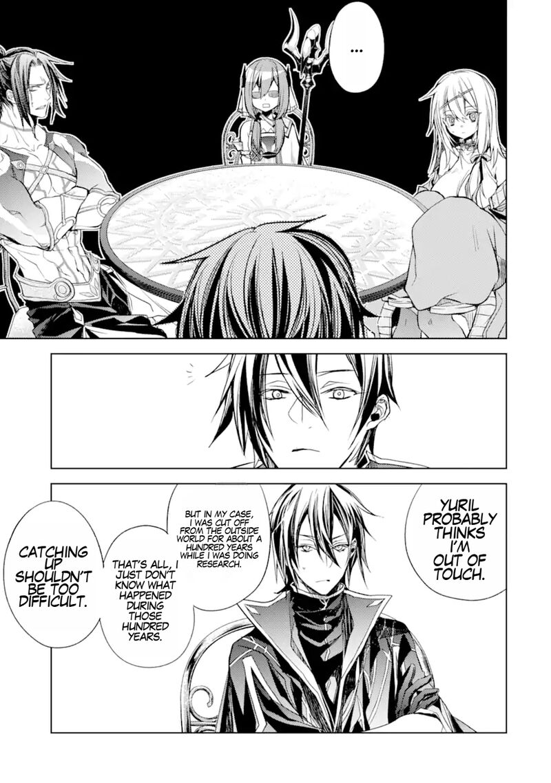 Senmetsu Madou No Saikyou Kenja Musai No Kenja Madou O Kiwame Saikyou E Itaru 16a 15