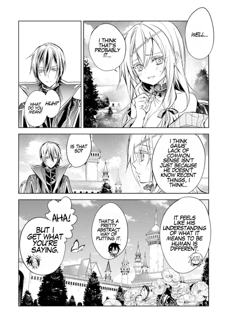 Senmetsu Madou No Saikyou Kenja Musai No Kenja Madou O Kiwame Saikyou E Itaru 16a 16