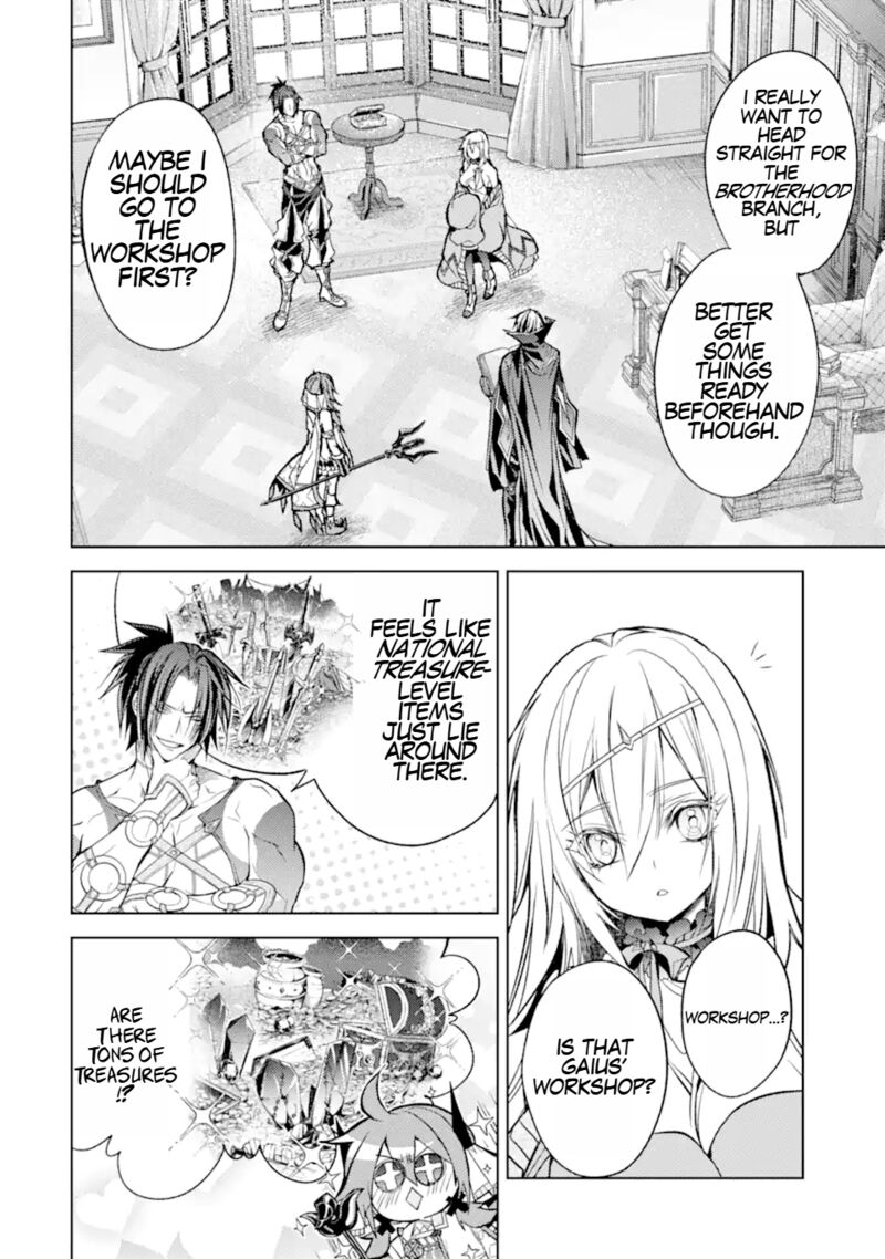Senmetsu Madou No Saikyou Kenja Musai No Kenja Madou O Kiwame Saikyou E Itaru 16a 2