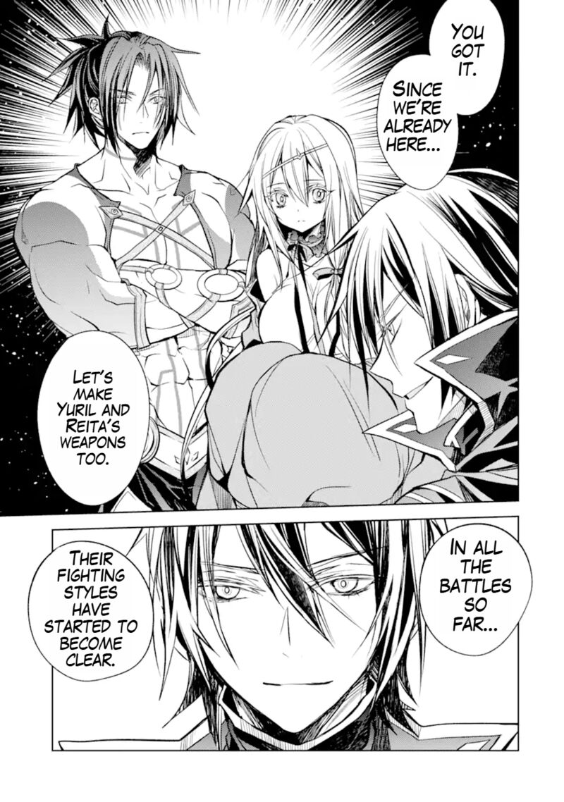 Senmetsu Madou No Saikyou Kenja Musai No Kenja Madou O Kiwame Saikyou E Itaru 16a 3