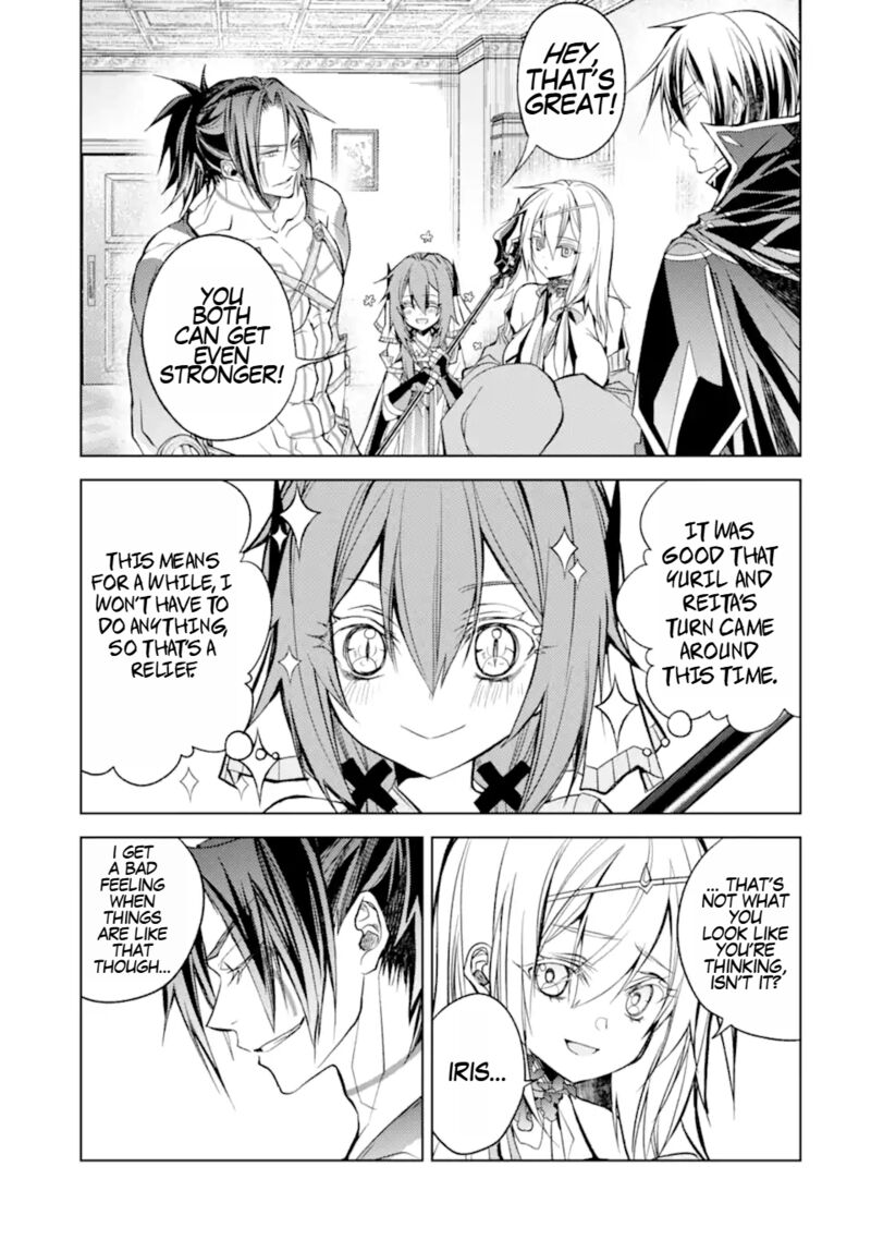 Senmetsu Madou No Saikyou Kenja Musai No Kenja Madou O Kiwame Saikyou E Itaru 16a 5