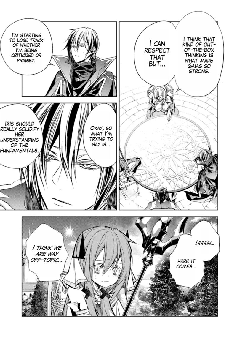 Senmetsu Madou No Saikyou Kenja Musai No Kenja Madou O Kiwame Saikyou E Itaru 16b 1