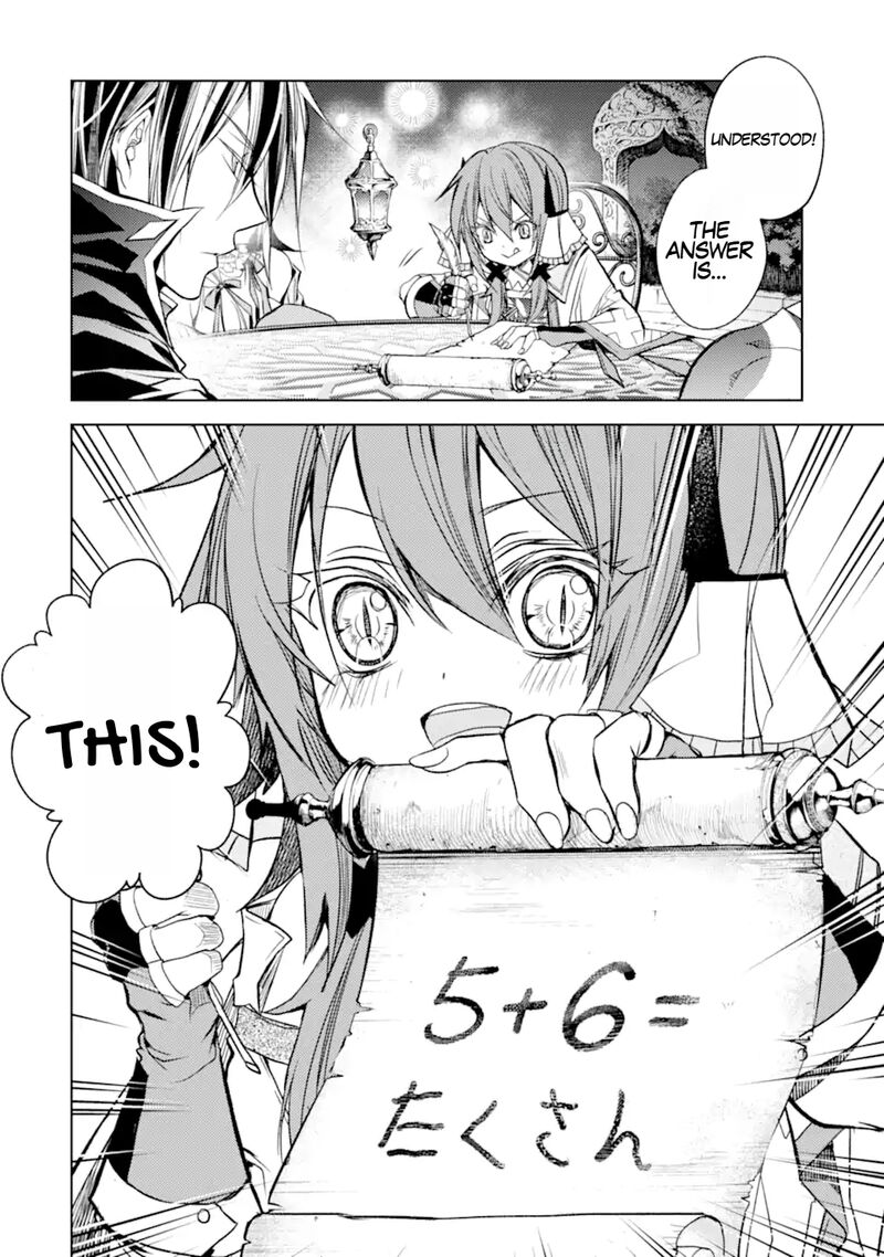 Senmetsu Madou No Saikyou Kenja Musai No Kenja Madou O Kiwame Saikyou E Itaru 16b 14