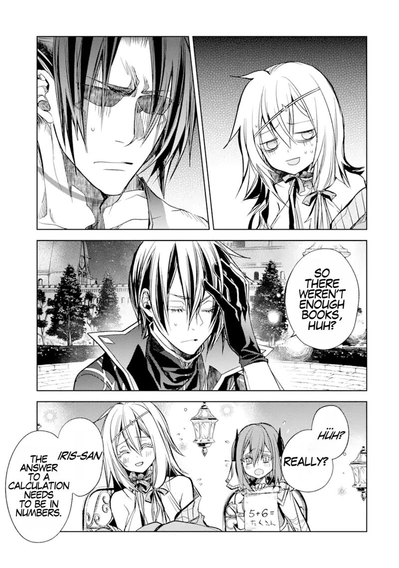 Senmetsu Madou No Saikyou Kenja Musai No Kenja Madou O Kiwame Saikyou E Itaru 16b 15