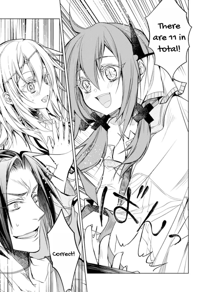 Senmetsu Madou No Saikyou Kenja Musai No Kenja Madou O Kiwame Saikyou E Itaru 16b 17