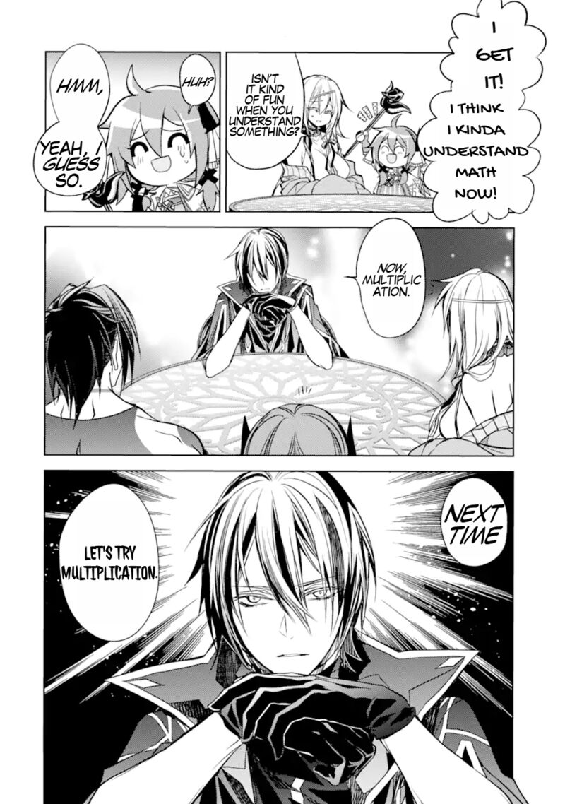 Senmetsu Madou No Saikyou Kenja Musai No Kenja Madou O Kiwame Saikyou E Itaru 16b 18