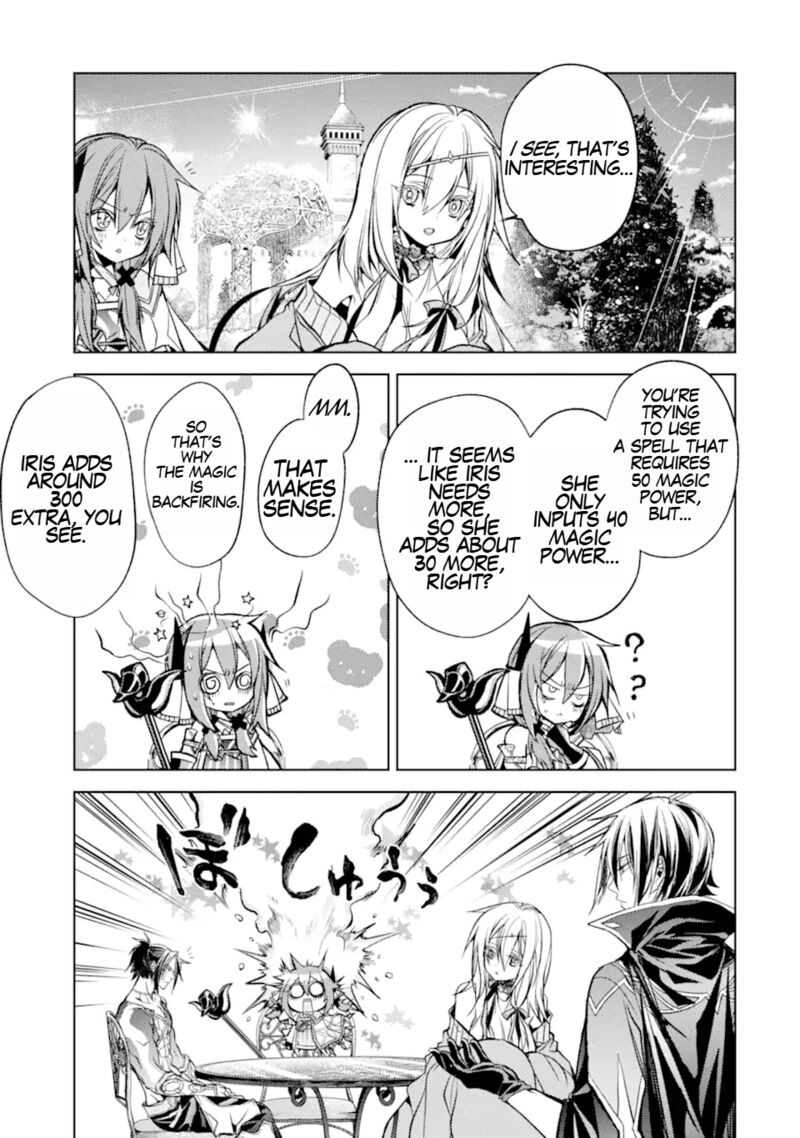 Senmetsu Madou No Saikyou Kenja Musai No Kenja Madou O Kiwame Saikyou E Itaru 16b 3