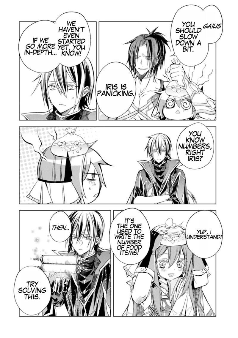 Senmetsu Madou No Saikyou Kenja Musai No Kenja Madou O Kiwame Saikyou E Itaru 16b 4