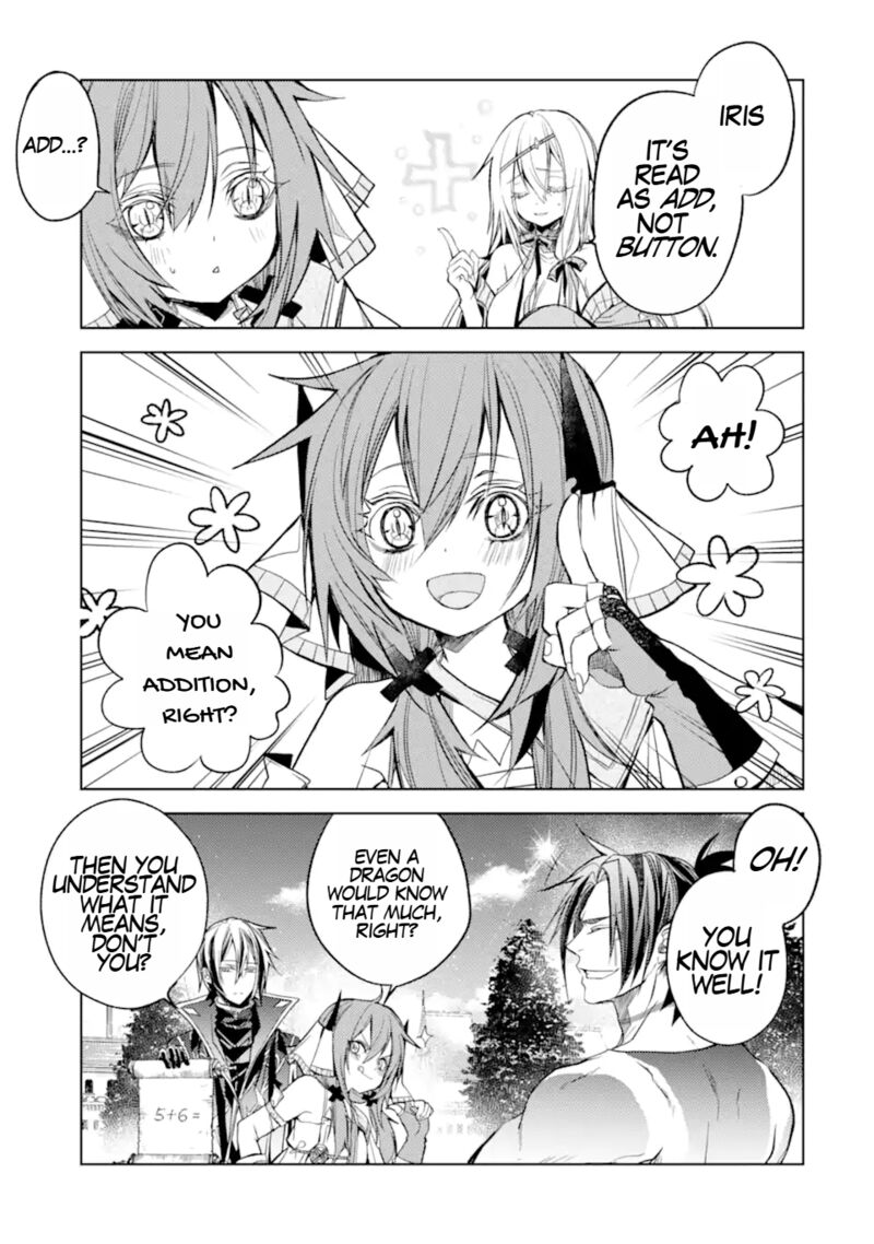 Senmetsu Madou No Saikyou Kenja Musai No Kenja Madou O Kiwame Saikyou E Itaru 16b 7