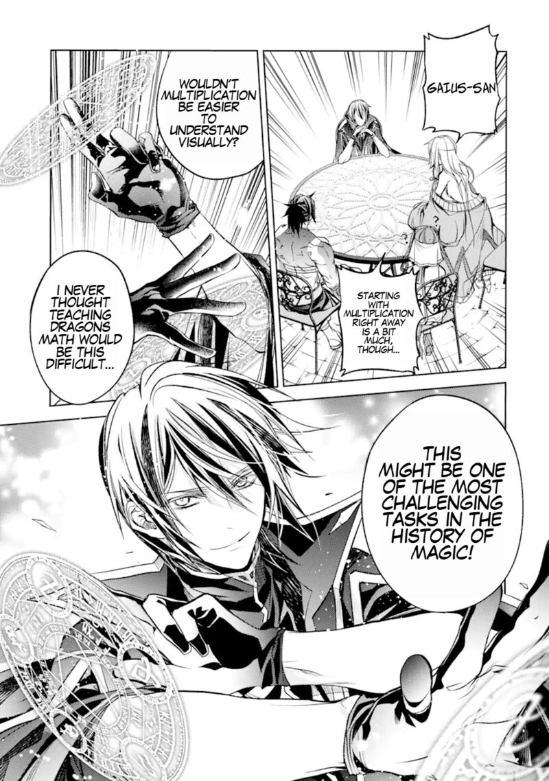 Senmetsu Madou No Saikyou Kenja Musai No Kenja Madou O Kiwame Saikyou E Itaru 16c 1