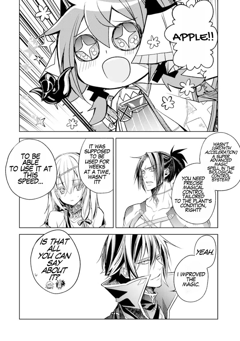 Senmetsu Madou No Saikyou Kenja Musai No Kenja Madou O Kiwame Saikyou E Itaru 16c 10