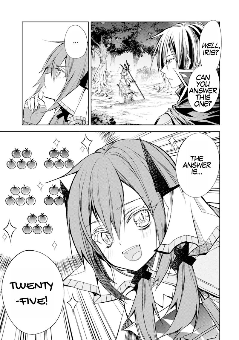 Senmetsu Madou No Saikyou Kenja Musai No Kenja Madou O Kiwame Saikyou E Itaru 16c 11