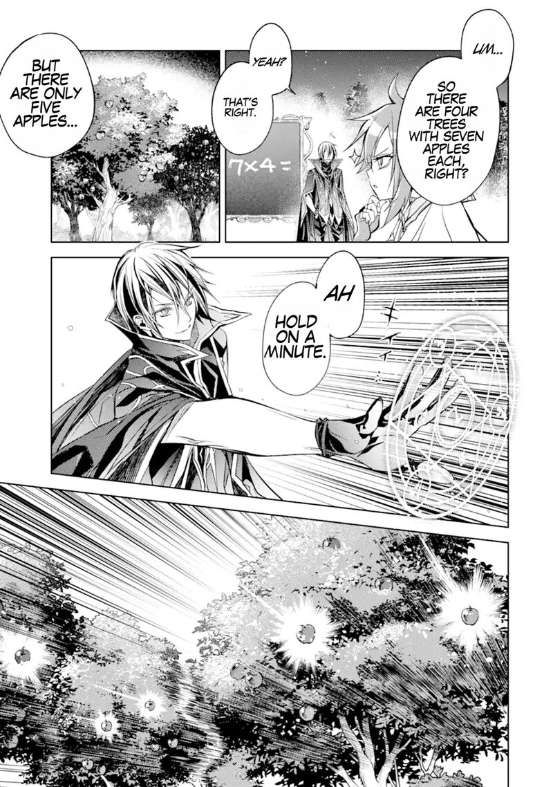 Senmetsu Madou No Saikyou Kenja Musai No Kenja Madou O Kiwame Saikyou E Itaru 16c 13