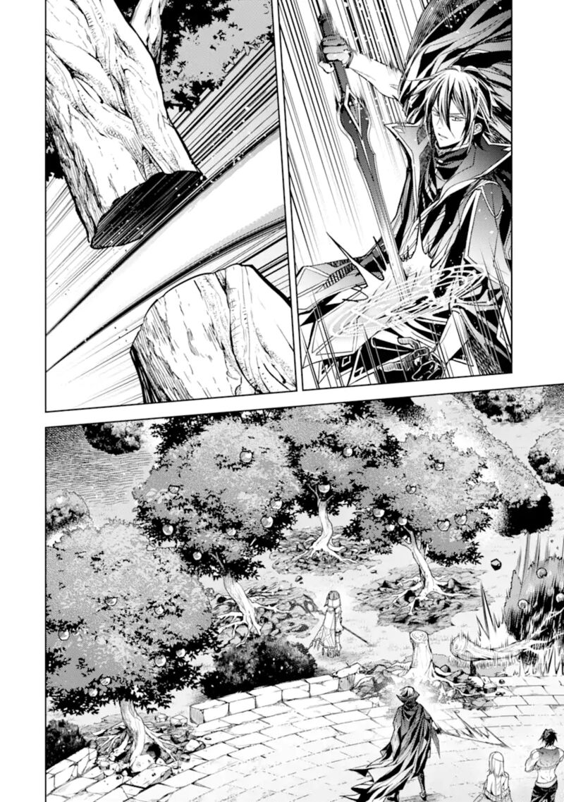 Senmetsu Madou No Saikyou Kenja Musai No Kenja Madou O Kiwame Saikyou E Itaru 16c 14