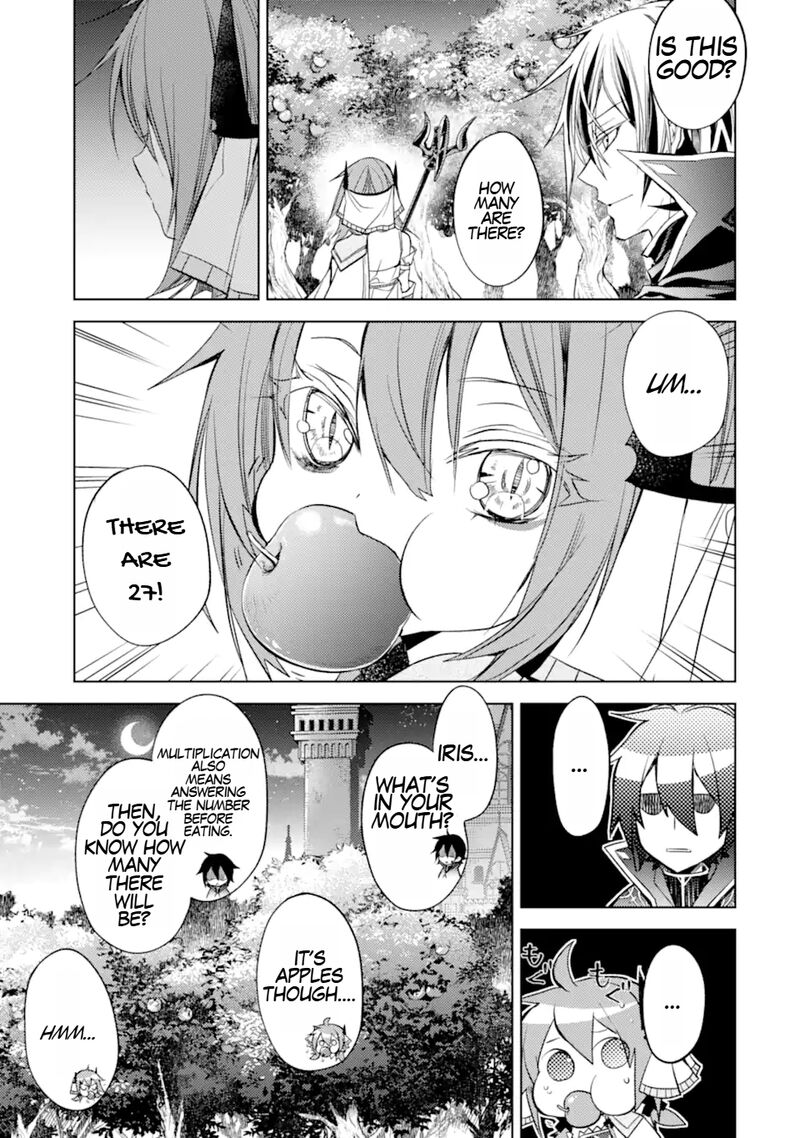 Senmetsu Madou No Saikyou Kenja Musai No Kenja Madou O Kiwame Saikyou E Itaru 16c 15