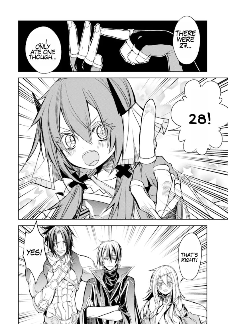 Senmetsu Madou No Saikyou Kenja Musai No Kenja Madou O Kiwame Saikyou E Itaru 16c 16