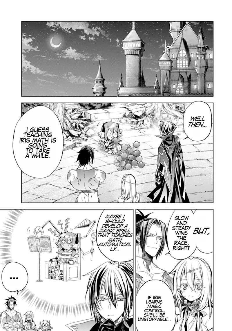 Senmetsu Madou No Saikyou Kenja Musai No Kenja Madou O Kiwame Saikyou E Itaru 16c 17