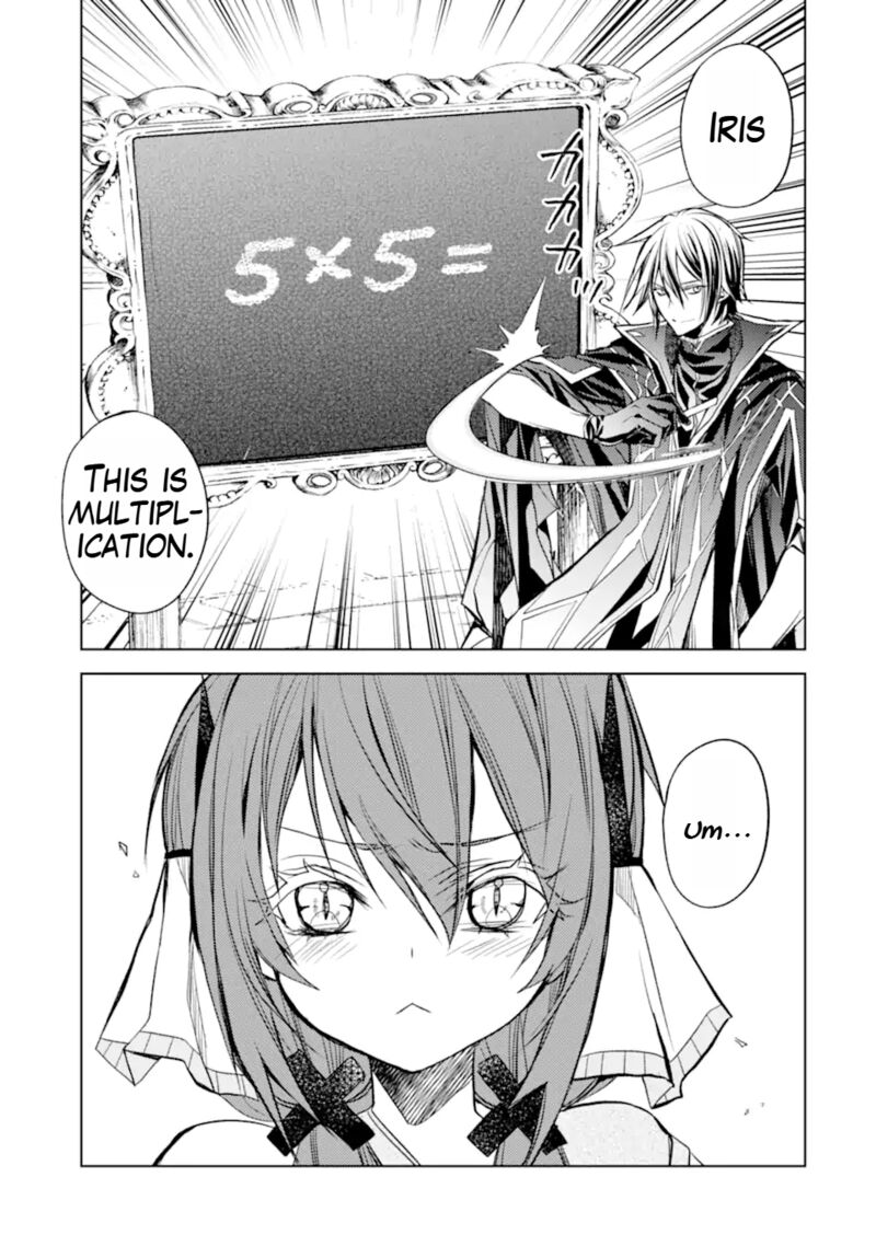 Senmetsu Madou No Saikyou Kenja Musai No Kenja Madou O Kiwame Saikyou E Itaru 16c 3
