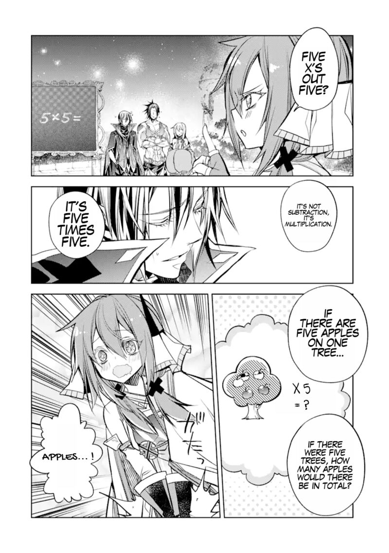 Senmetsu Madou No Saikyou Kenja Musai No Kenja Madou O Kiwame Saikyou E Itaru 16c 4