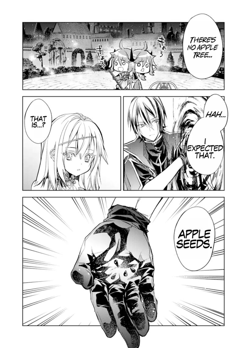 Senmetsu Madou No Saikyou Kenja Musai No Kenja Madou O Kiwame Saikyou E Itaru 16c 5