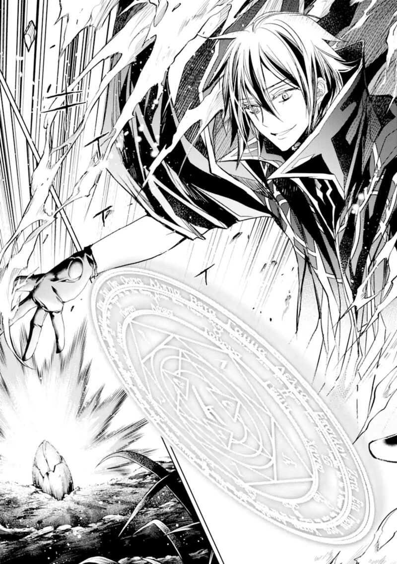 Senmetsu Madou No Saikyou Kenja Musai No Kenja Madou O Kiwame Saikyou E Itaru 16c 7