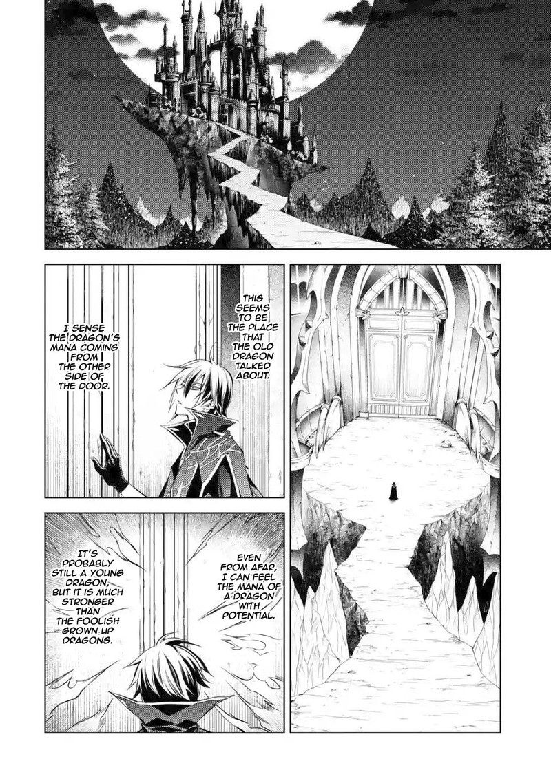 Senmetsu Madou No Saikyou Kenja Musai No Kenja Madou O Kiwame Saikyou E Itaru 1c 1