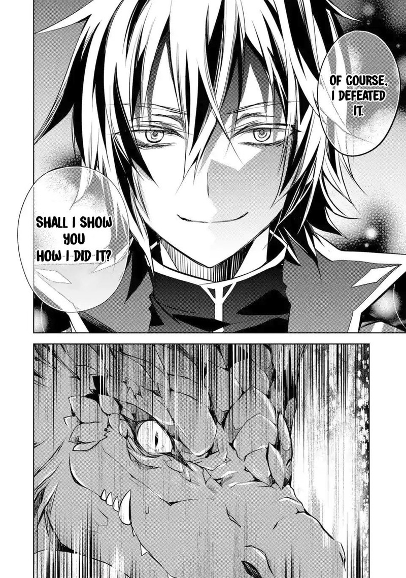 Senmetsu Madou No Saikyou Kenja Musai No Kenja Madou O Kiwame Saikyou E Itaru 1c 10