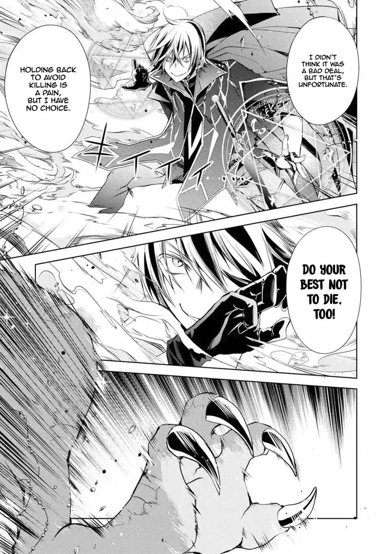 Senmetsu Madou No Saikyou Kenja Musai No Kenja Madou O Kiwame Saikyou E Itaru 1c 13