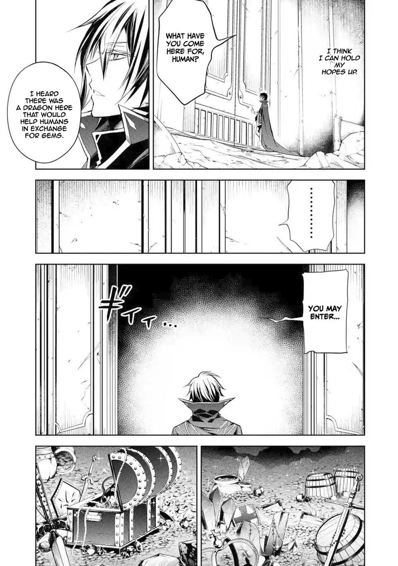 Senmetsu Madou No Saikyou Kenja Musai No Kenja Madou O Kiwame Saikyou E Itaru 1c 2